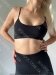 Бесшовный топ на тонкой бретели "Cami Top Rib"