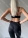 Бесшовный топ на тонкой бретели "Cami Top Rib"
