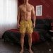 Мужские семейные трусы с принтом «Уточки» ТМ "BRES"